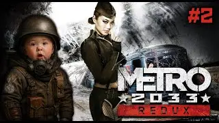 🔴SIMULADOR DE CONSERJE SUBTERRANEO - METRO 2033 #2