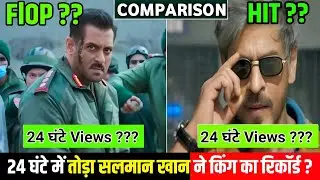Battle of Galwan Vs King Teaser | First 24 Hours Views & Battle of Galwan Teaser Review
