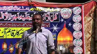 Zakir Safeer Ali Abbas