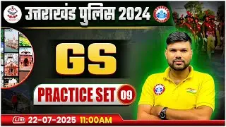 Uttarakhand Police GS Classes 2024 | UK Police GS MCQs | UK GS Practice Set 09 By Keshpal Sir
