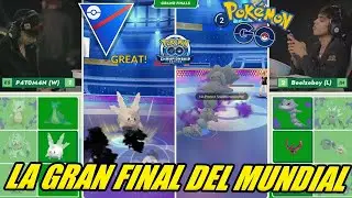 Захватывающие сражения в гранд-финале чемпионата мира по PvP Pokemon Go 2025