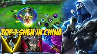 SHEN TOP IS AN ABSOLUTE BEST! - WILD RIFT