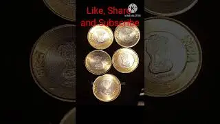 10 rupees 2022 rain drop coin price | rare indian coins | 2022 के 10 रुपए के सिक्के की कीमत