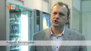 VendExpo 2012  Андрей Загороднев, &laquo;Сиба Вендинг&raquo;