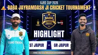 ST Jaipur 🆚 GR Jaipur | Match Highlights | BJRD Cup 2026 #adssportslive 