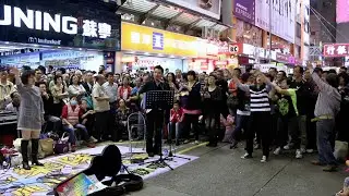 倚天屠龍記 + 朋友 - 3L樂隊 Busking Hong Kong 香港旺角街頭表演 131123