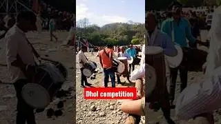 Dhol compition #viralvideo #viralshorts #viralreels #bhagda# 🔥🚒🔥