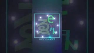 ゑeyan #shorts #ゑeyan #music