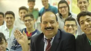 فيديو تخرج الدفعة 24 - مدرسة المنهل الدولية الخاصة
