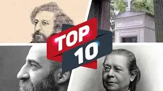 Famous Chemists From France 📌