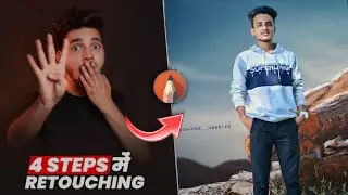 photo editing in sketchbook || best editing@nsbpictures @theformaleditofficial#viral #edit