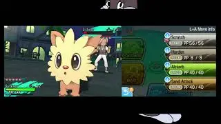 Meissa Moon Friendlocke A1 | Trial Captain Ilima