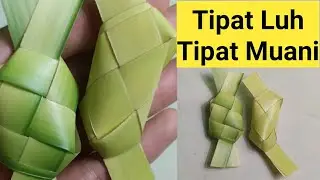 Cara membuat tipat luh muani