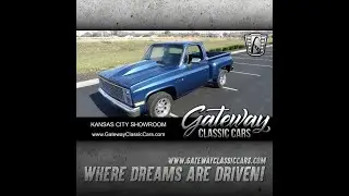 1986 GMC Sierra 1500  Gateway Classic Cars  Kansas City #721