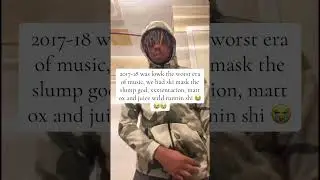 2018 rap= 🗑️ #hiphop #rap #kendricklamar