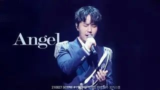 210627 라포엠 (LA POEM) Angel (박기훈, 최성훈, 정민성 위주) : SCENE#1 울산 일
