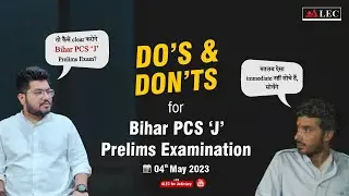 DO'S & DON'TS for Bihar Judiciary Prelims Exam - 2023 | BJS Exam | BPCS 'J' Exam-23