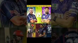 Karachi Kings Vs Quetta Galadiators Top 5 Moments #psl2025