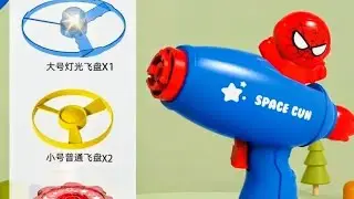 Космический пистолет Человека-паука🚀 | Игрушка Ali Express для детей Космический пистолет | Как с...