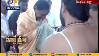 KCR Files Nomination for Gajwel | Hopes to Break Jinx