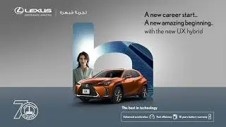 Indulge in Lexus Hybrid Luxury