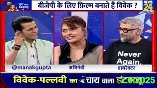 Financial Ban of The Bengal file movie in multiplex of West Bengal 
