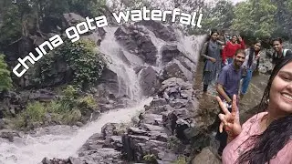 chuna gota waterfall / visit chuna gota waterfall with friends 😍/ chattisgarh waterfall