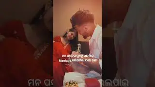 whatsapp status new/#shorts romantic shayari#kabita #love story#anuchinta #excellent #odia  sad love
