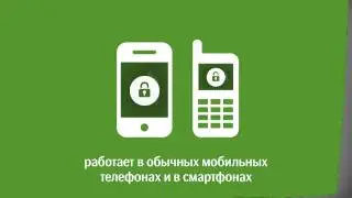 Mobiil-ID
