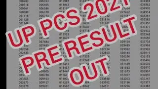 UP PCS 2021 PRE RESULT OUT| UP PCS RESULT 2021| UP PCS PRE RESULT OUT | UPPCS PRE RESULT 2021 OUT