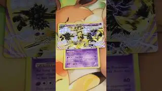 What are GOLD Pok&eacute;mon Break Cards?
