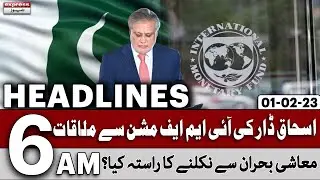 Ishaq Dar And IMF Mission- 6 Am Headline I Express news I 1 February 2023