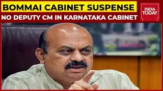 Karnataka Cabinet Suspense: No Deputy Chief Ministers In Basavaraj Bommai's Cabinet | Breaking News