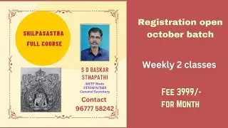 TODAY'S ONLINE CLASS STARTING WITH BASICS | ONLINE CLASS DETAILS IN DESCRIPTION
