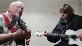 Группа - 