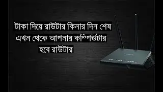 how to make a virtual router or set up wifi connection on your pc or laptop