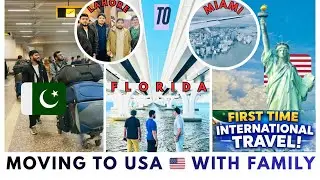 🇵🇰Pakistan to USA 🇺🇸 Complete travel vlog ✈️#pakistan #lahore #airport #america #miami #immigration 