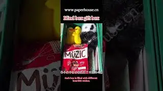 Blind box  #blindbox  #luxuryboxes  #giftbox #Teabox #displaybox #PaperBox #casebox  #MagicBox