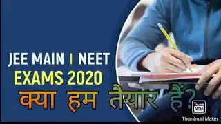 #POSTPONENEET-JEE  |truth behind examination explained by-AVINASH PATIL