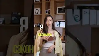 Вроде бы, простые фишки, но, оказывается, ещё есть люди, которые этого не знают. А вы знаете?