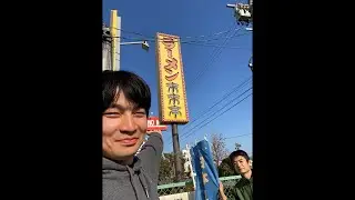 静岡県掛川市から寝起きにて
