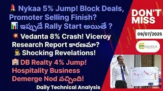 💄 Nykaa 5% Jump! Block Deals,Promoter Selling Finish? 📊 Is Rally Starting Now?