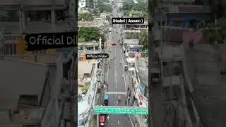 Apna Dhubri #reels #dhubri #assam #viral #video #youtubeshorts