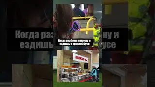 #memes#fyp#youtube