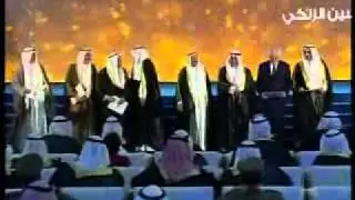 KNPC 50 Years Celebration - Movie