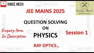 JEE Mains 2025 SESSION 1| QUESTIONS ON physics | Ray optics | explained in tamil