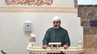 First Jummah Khutbah - Sh Abdul Raouf Alkhawaldeh