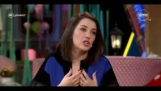 تعشبشاي - كندة علوش تطلب من غادة عادل أن تسألها بالسوري !!