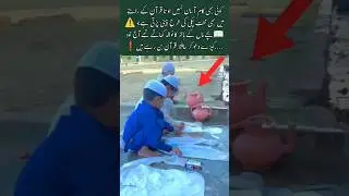 Hafiz #Quran Learning #Islamic Education #Muslim Kids #Deen First #Hard Work Pays Off #viral video