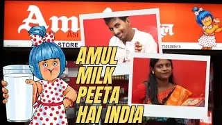 Amul Milk//Best Icecream and milk store// #amul #amulmilk #vlog #bestshop 